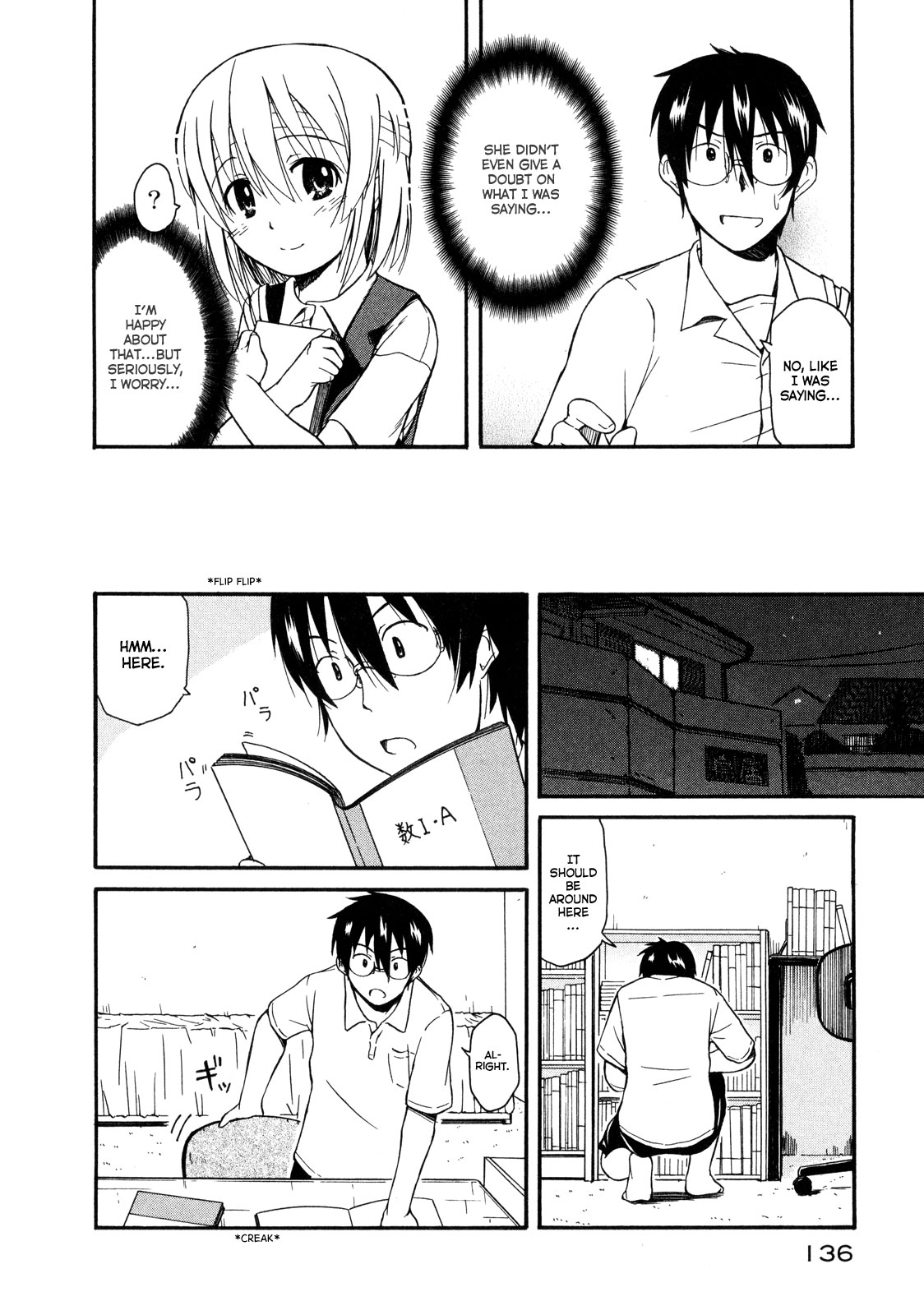 Koharu no Hibi Chapter 11 page 7 - Chapter 11