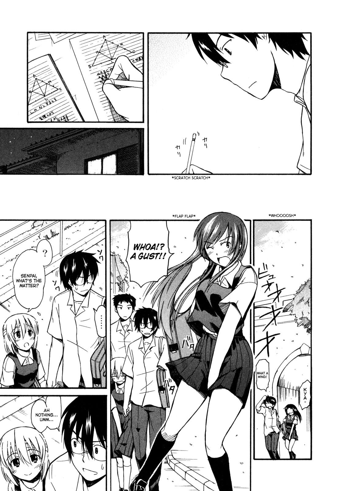 Koharu no Hibi Chapter 11 page 8 - Chapter 11
