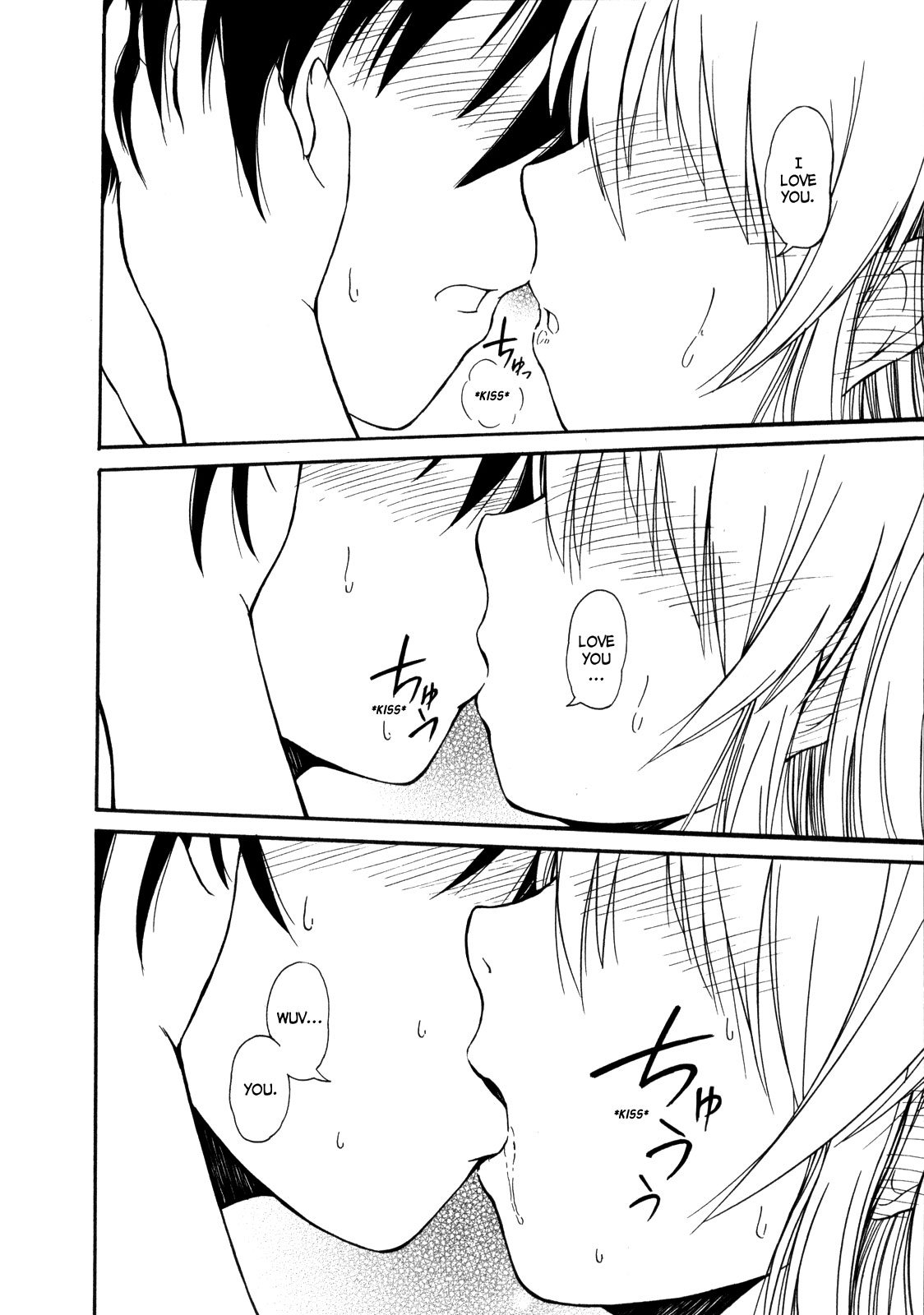 Koharu no Hibi Chapter 12 page 13 - Chapter 12