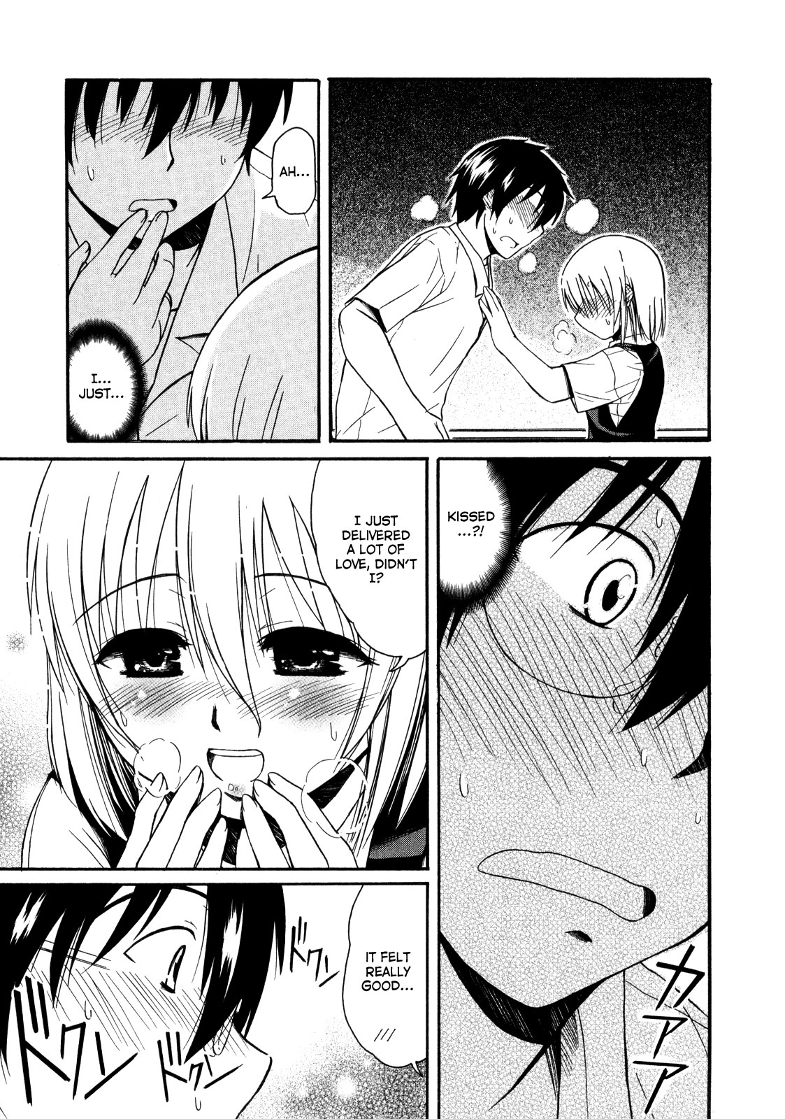 Koharu no Hibi Chapter 12 page 16 - Chapter 12
