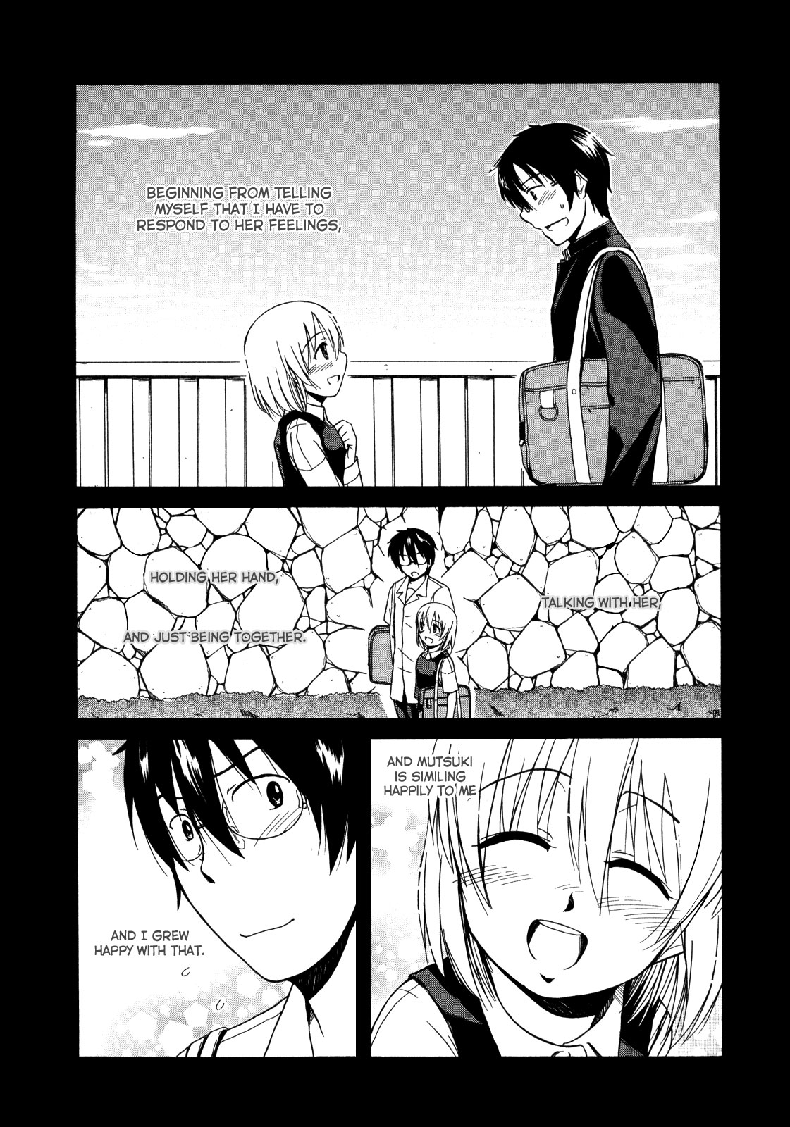 Koharu no Hibi Chapter 12 page 19 - Chapter 12
