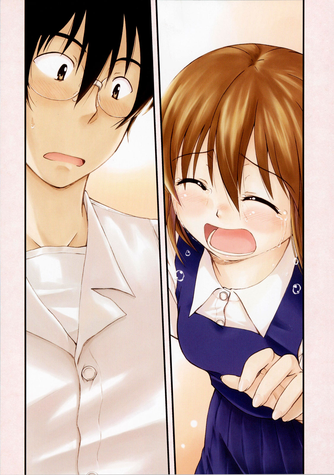 Koharu no Hibi Chapter 12 page 2 - Chapter 12