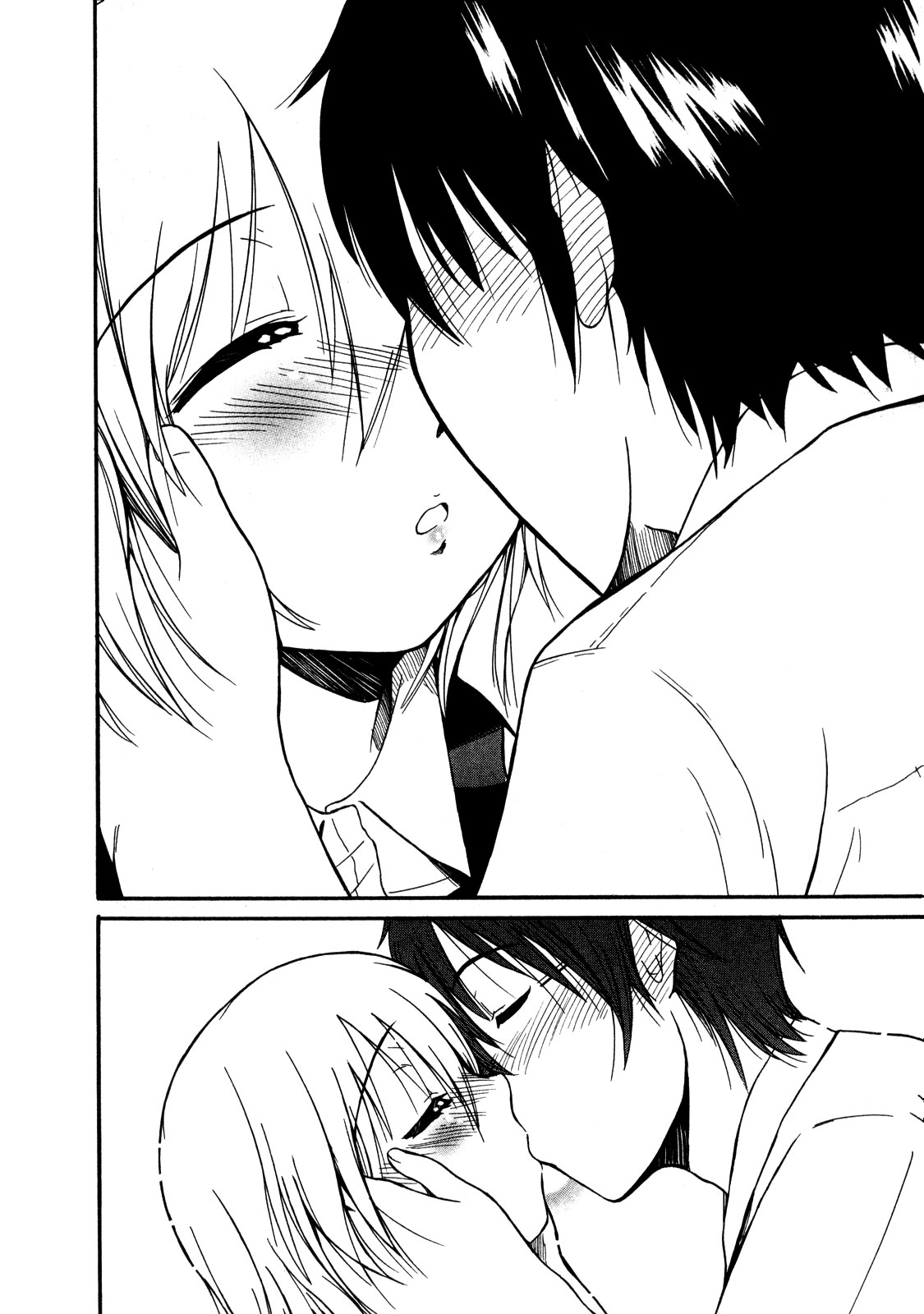 Koharu no Hibi Chapter 12 page 22 - Chapter 12