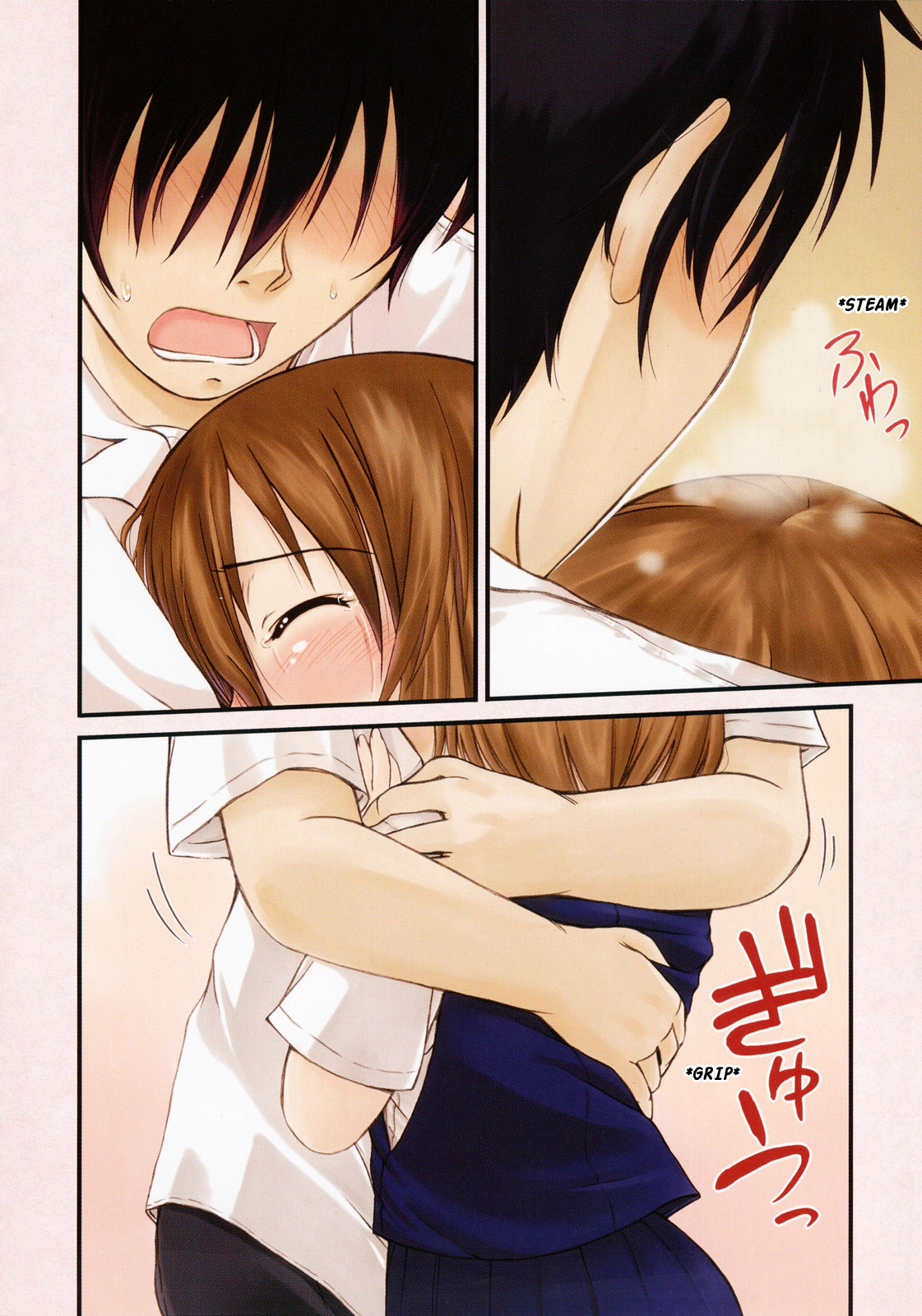 Koharu no Hibi Chapter 12 page 4 - Chapter 12