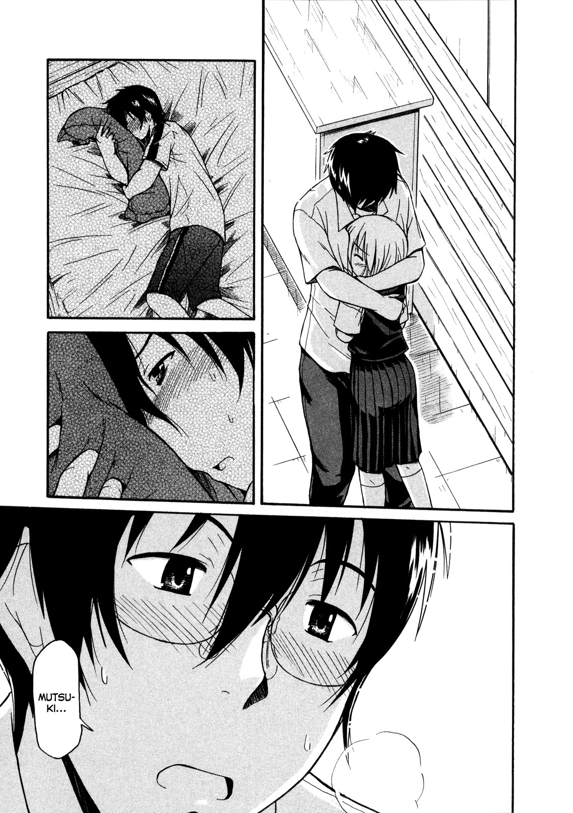 Koharu no Hibi Chapter 12 page 5 - Chapter 12