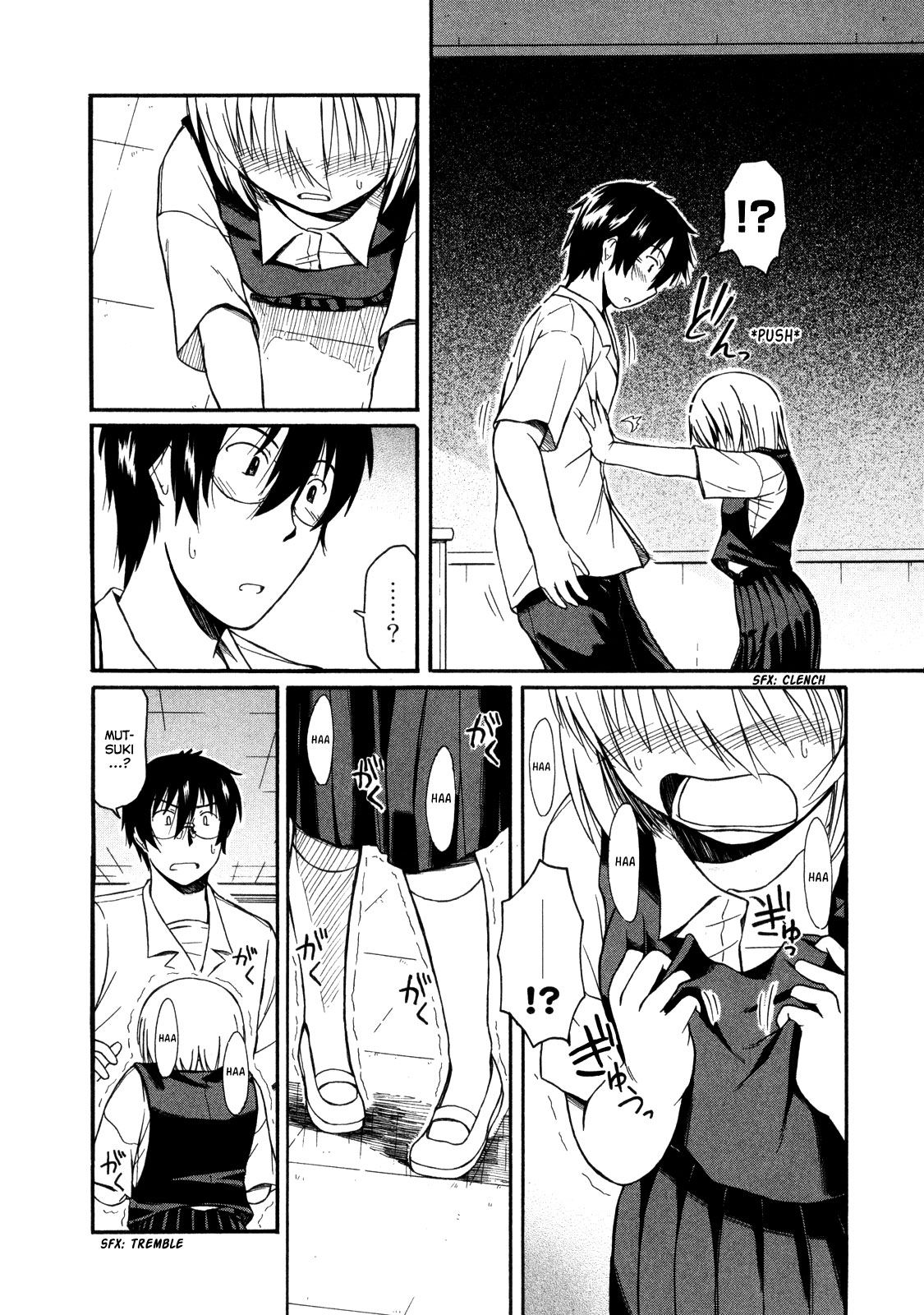 Koharu no Hibi Chapter 12 page 6 - Chapter 12