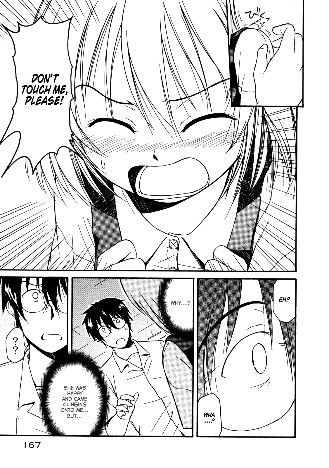 Koharu no Hibi Chapter 12 page 7 - Chapter 12