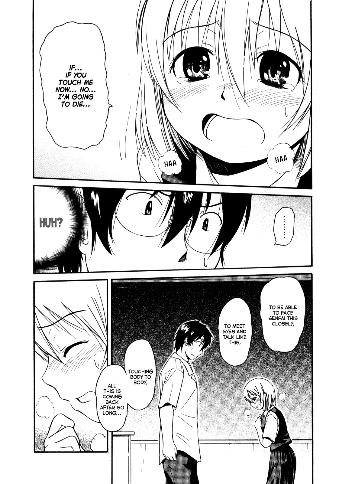 Koharu no Hibi Chapter 12 page 8 - Chapter 12