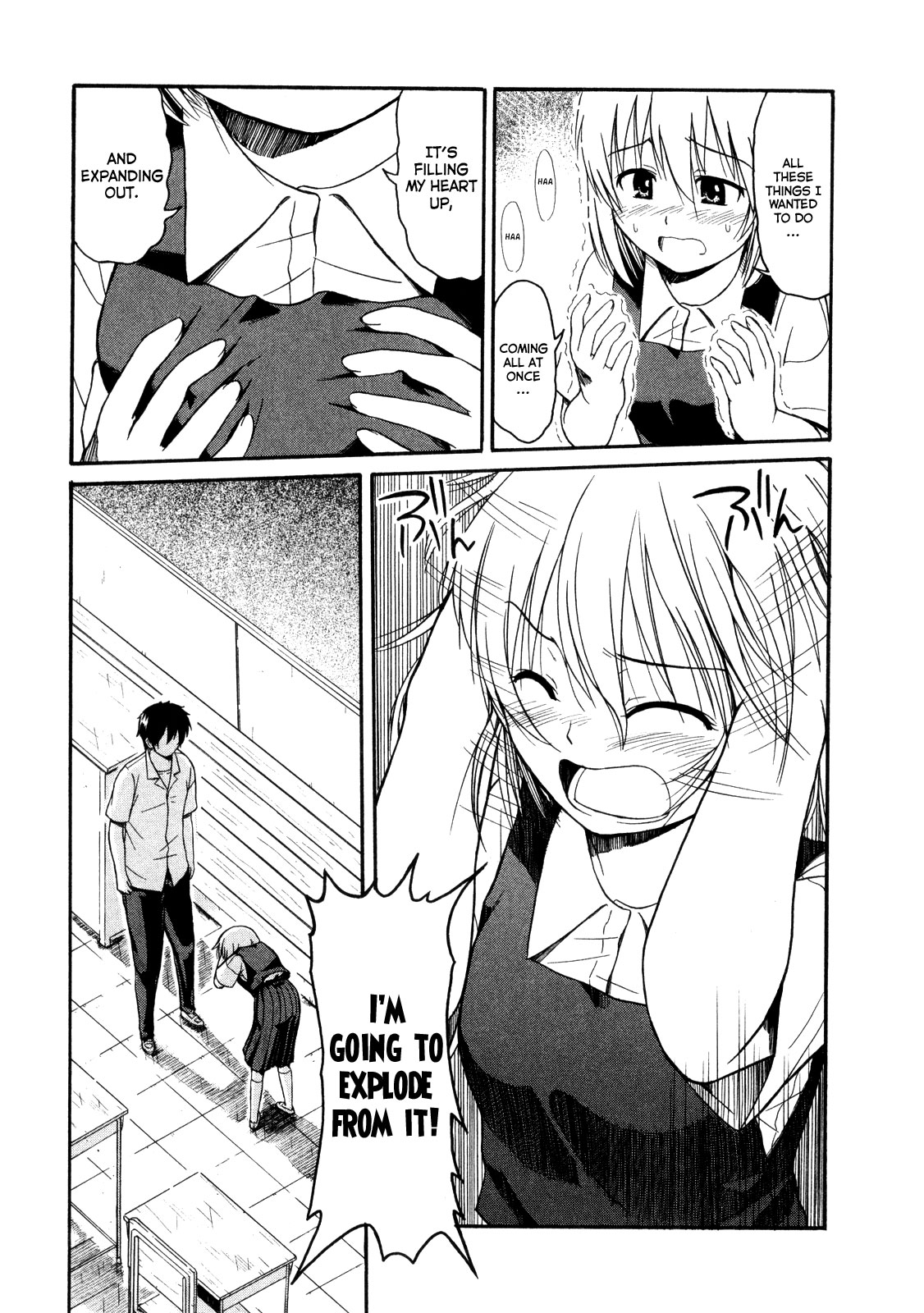 Koharu no Hibi Chapter 12 page 9 - Chapter 12