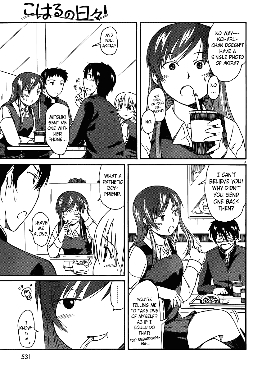 Koharu no Hibi Chapter 13 page 11 - Chapter 13
