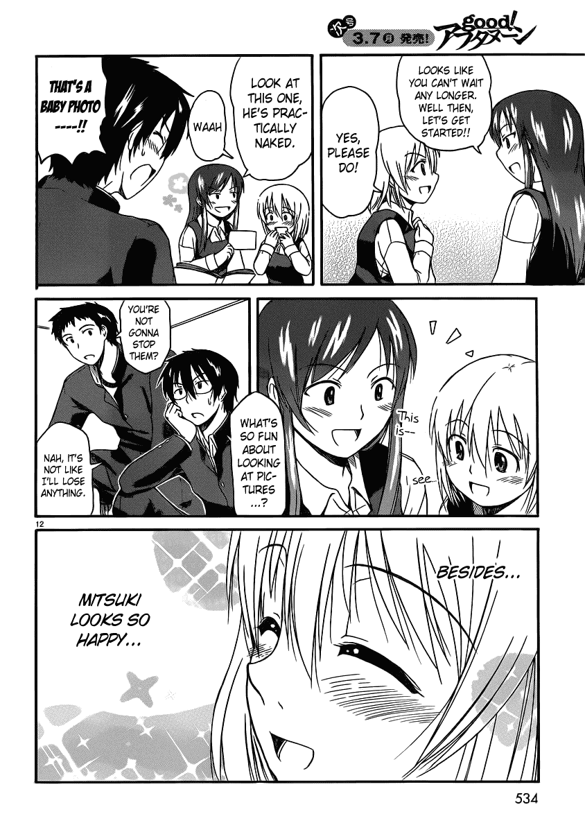 Koharu no Hibi Chapter 13 page 14 - Chapter 13