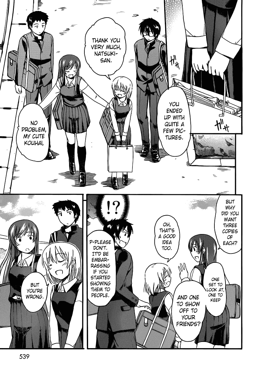 Koharu no Hibi Chapter 13 page 19 - Chapter 13