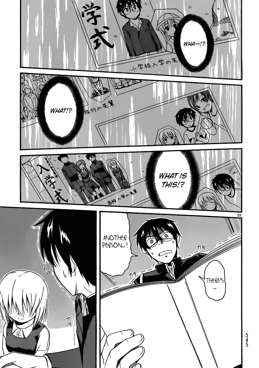 Koharu no Hibi Chapter 13 page 25 - Chapter 13