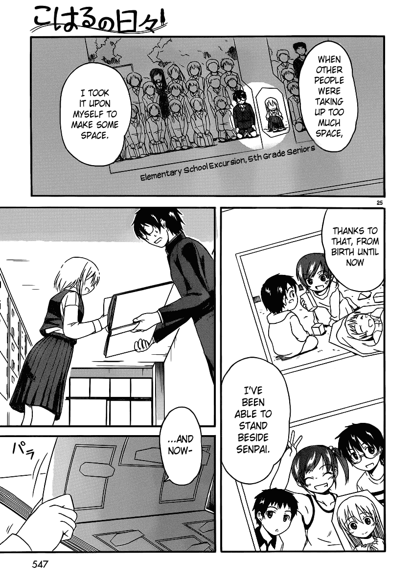 Koharu no Hibi Chapter 13 page 27 - Chapter 13