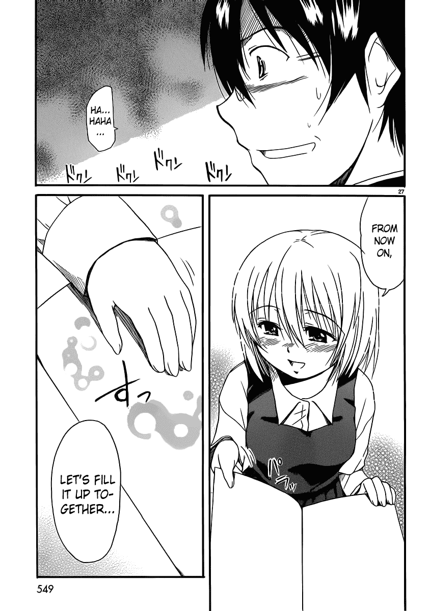 Koharu no Hibi Chapter 13 page 29 - Chapter 13