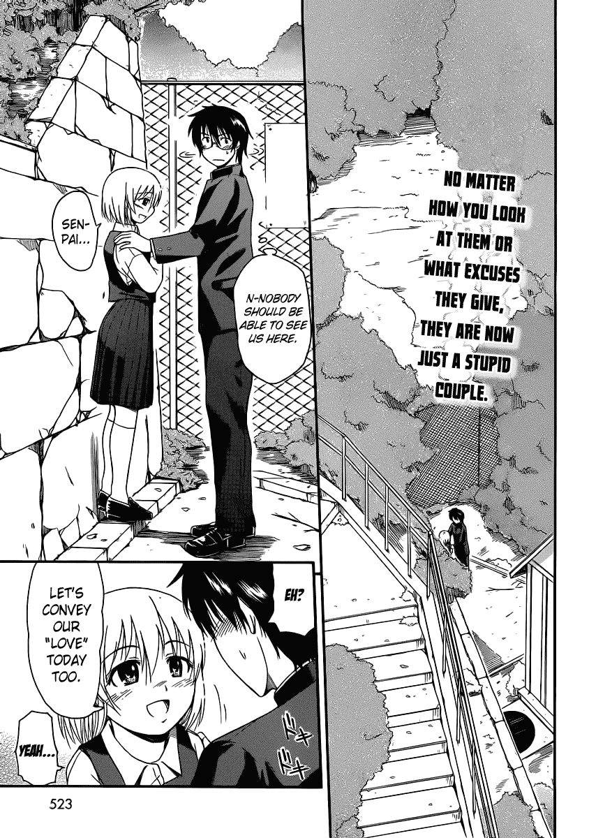 Koharu no Hibi Chapter 13 page 3 - Chapter 13