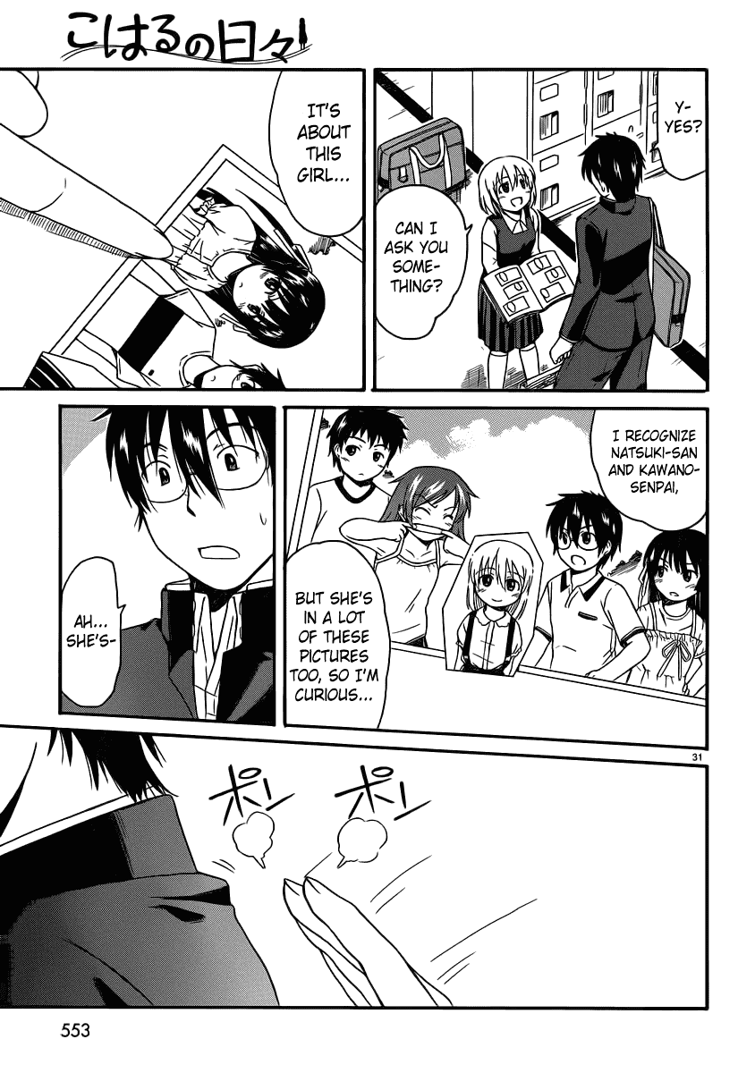 Koharu no Hibi Chapter 13 page 33 - Chapter 13