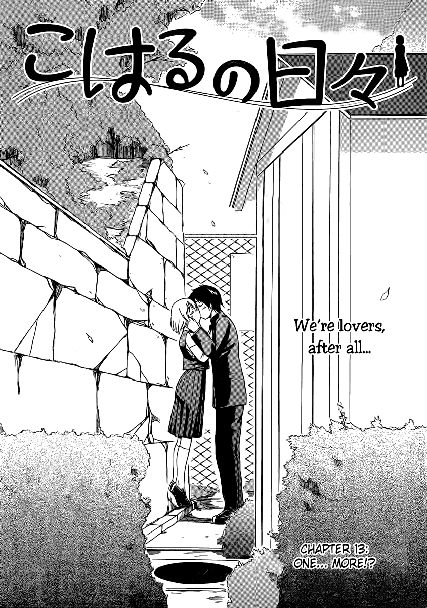 Koharu no Hibi Chapter 13 page 5 - Chapter 13