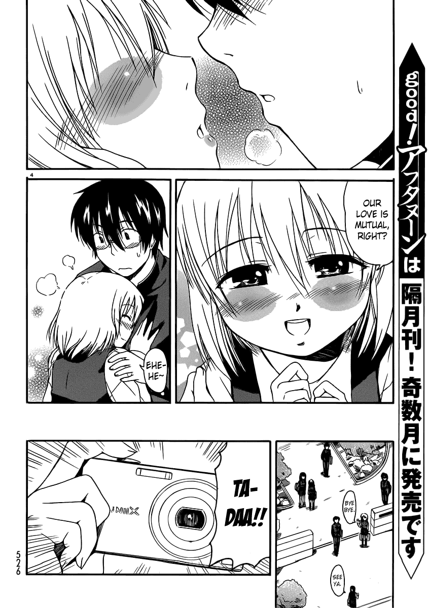 Koharu no Hibi Chapter 13 page 6 - Chapter 13