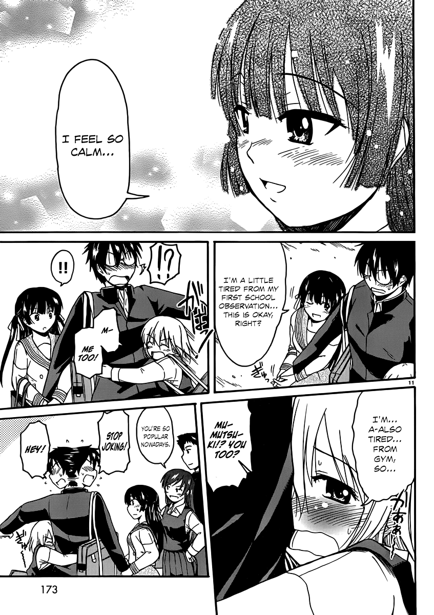 Koharu no Hibi Chapter 14 page 11 - Chapter 14