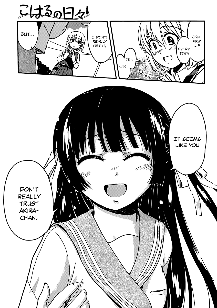 Koharu no Hibi Chapter 14 page 13 - Chapter 14