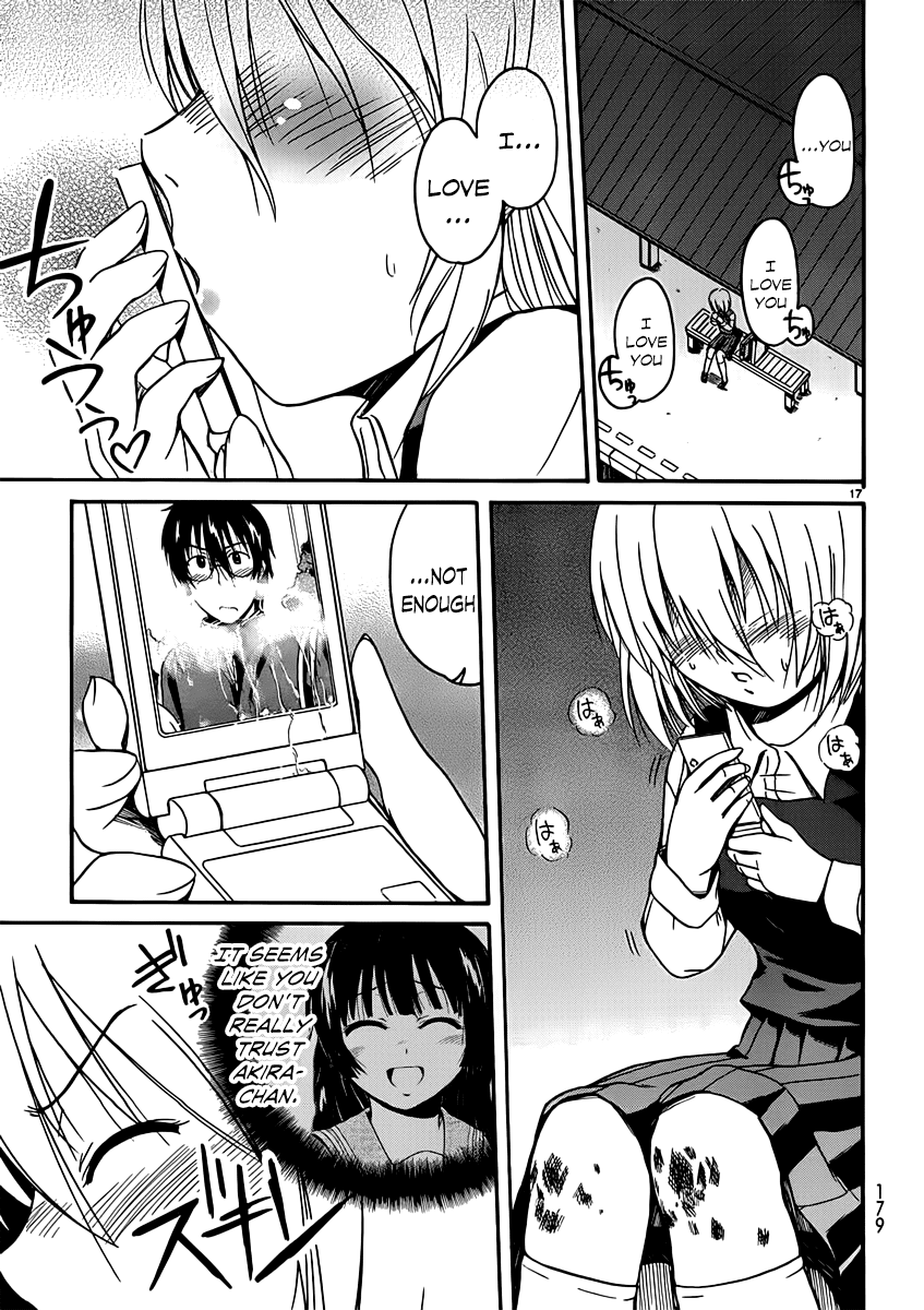 Koharu no Hibi Chapter 14 page 17 - Chapter 14