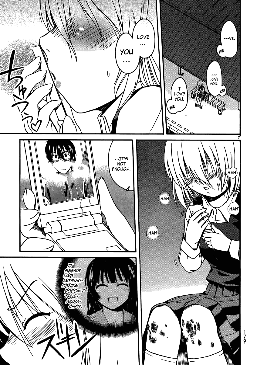 Koharu no Hibi Chapter 14 page 19 - Chapter 14
