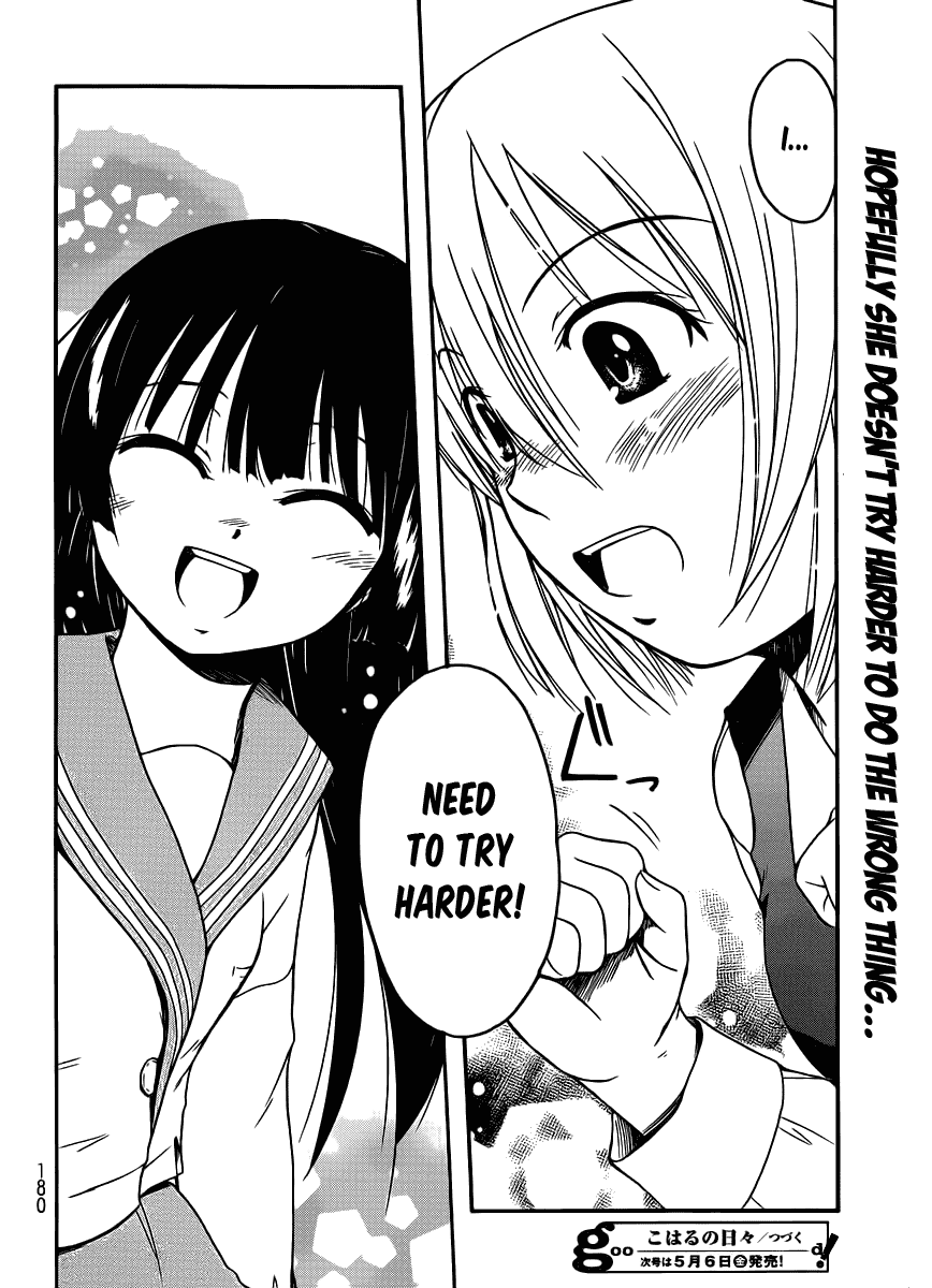 Koharu no Hibi Chapter 14 page 20 - Chapter 14