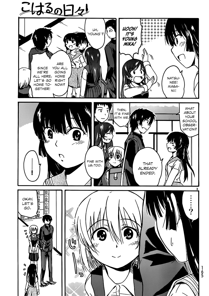 Koharu no Hibi Chapter 14 page 3 - Chapter 14