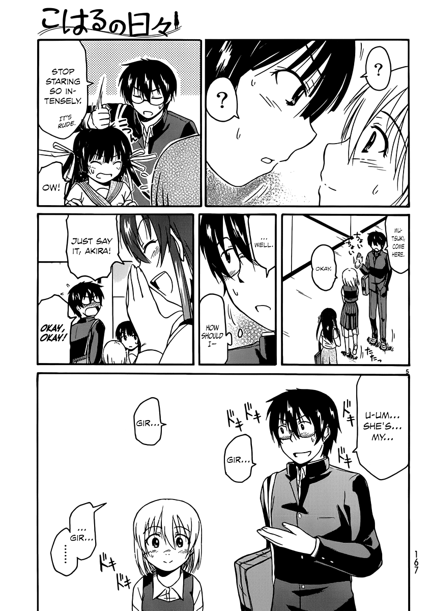 Koharu no Hibi Chapter 14 page 5 - Chapter 14