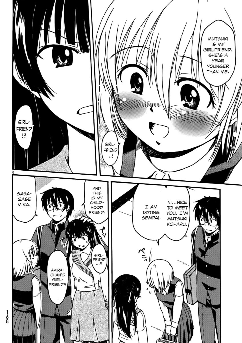 Koharu no Hibi Chapter 14 page 6 - Chapter 14