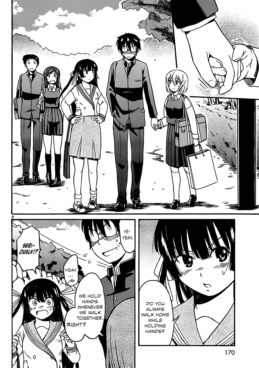 Koharu no Hibi Chapter 14 page 8 - Chapter 14