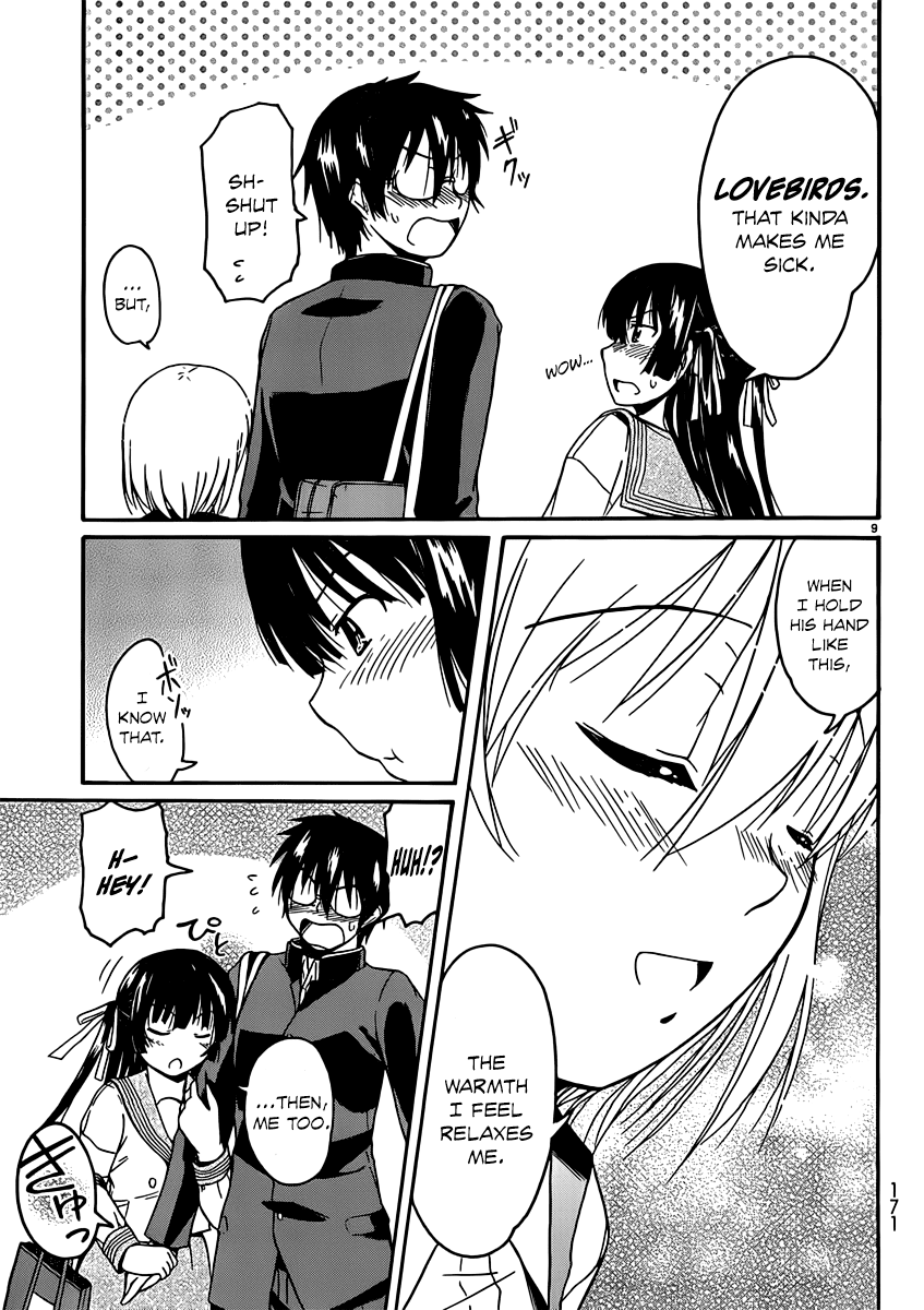 Koharu no Hibi Chapter 14 page 9 - Chapter 14