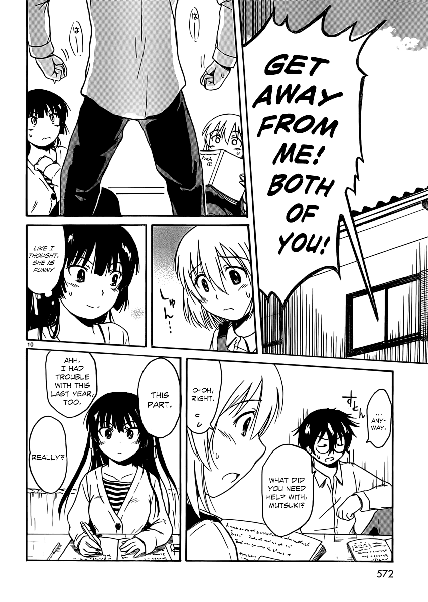 Koharu no Hibi Chapter 15 page 10 - Chapter 15