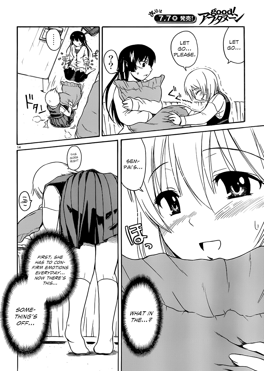 Koharu no Hibi Chapter 15 page 14 - Chapter 15