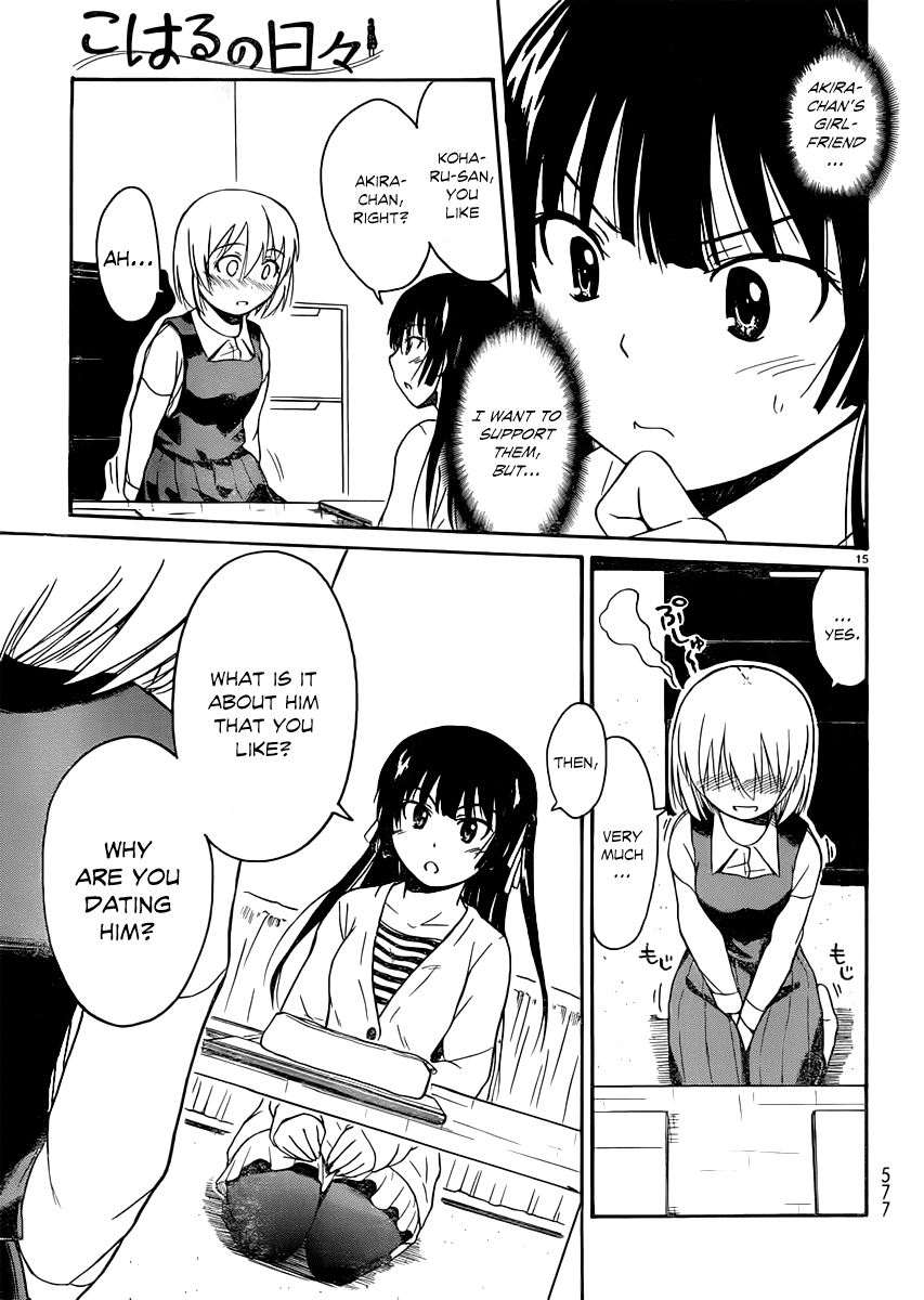 Koharu no Hibi Chapter 15 page 15 - Chapter 15