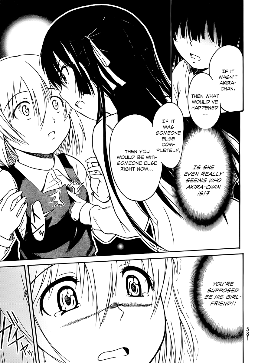 Koharu no Hibi Chapter 15 page 19 - Chapter 15