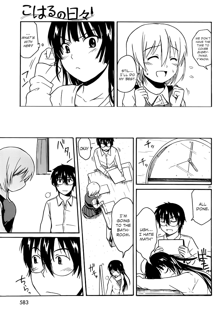 Koharu no Hibi Chapter 15 page 21 - Chapter 15