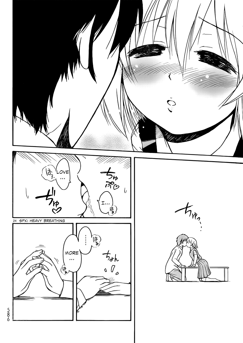 Koharu no Hibi Chapter 15 page 24 - Chapter 15