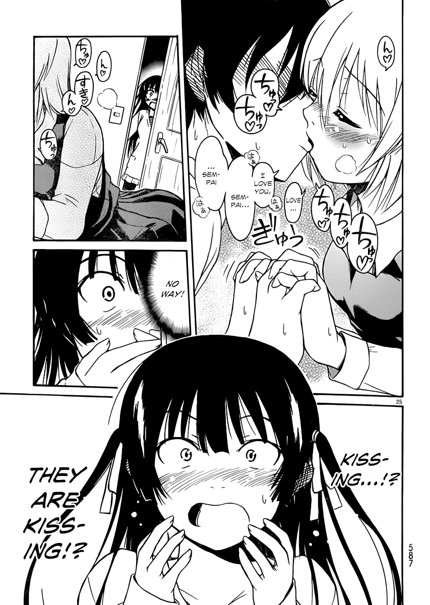 Koharu no Hibi Chapter 15 page 25 - Chapter 15