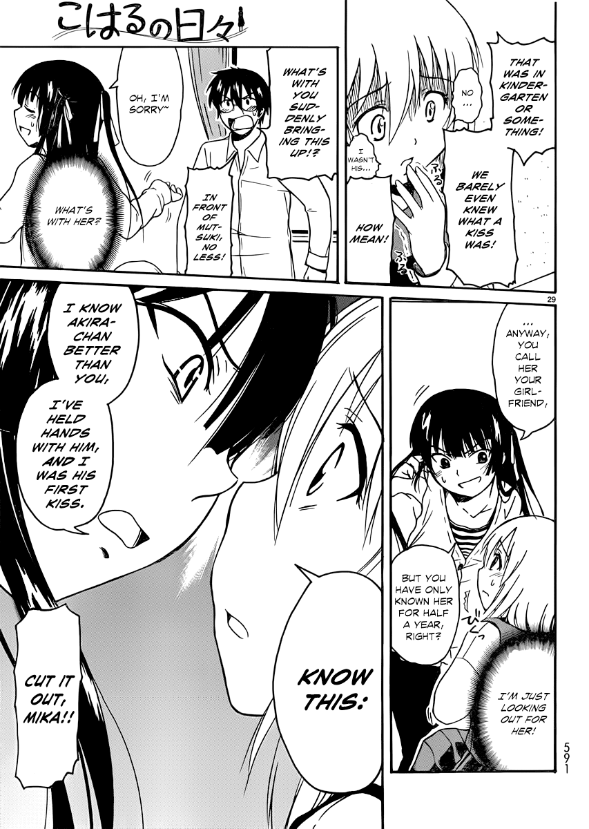 Koharu no Hibi Chapter 15 page 29 - Chapter 15