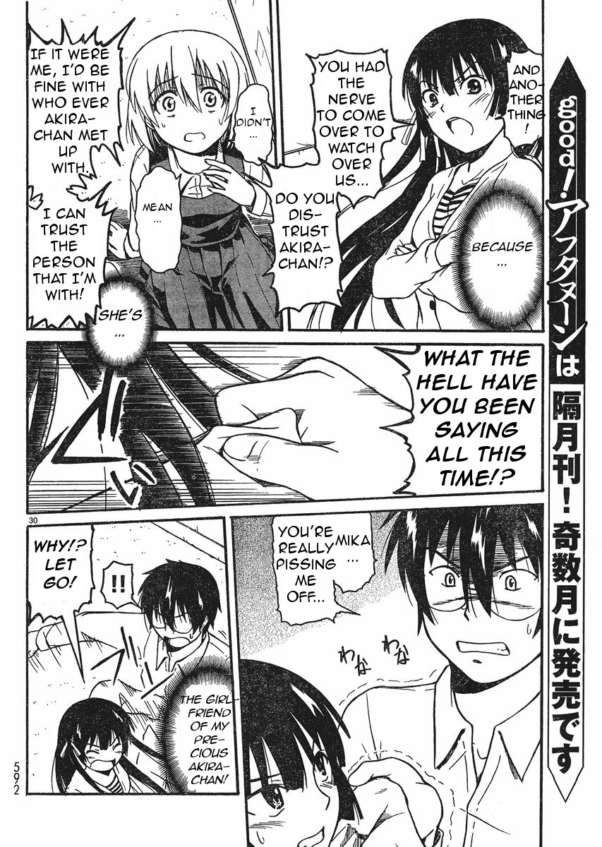 Koharu no Hibi Chapter 15 page 30 - Chapter 15