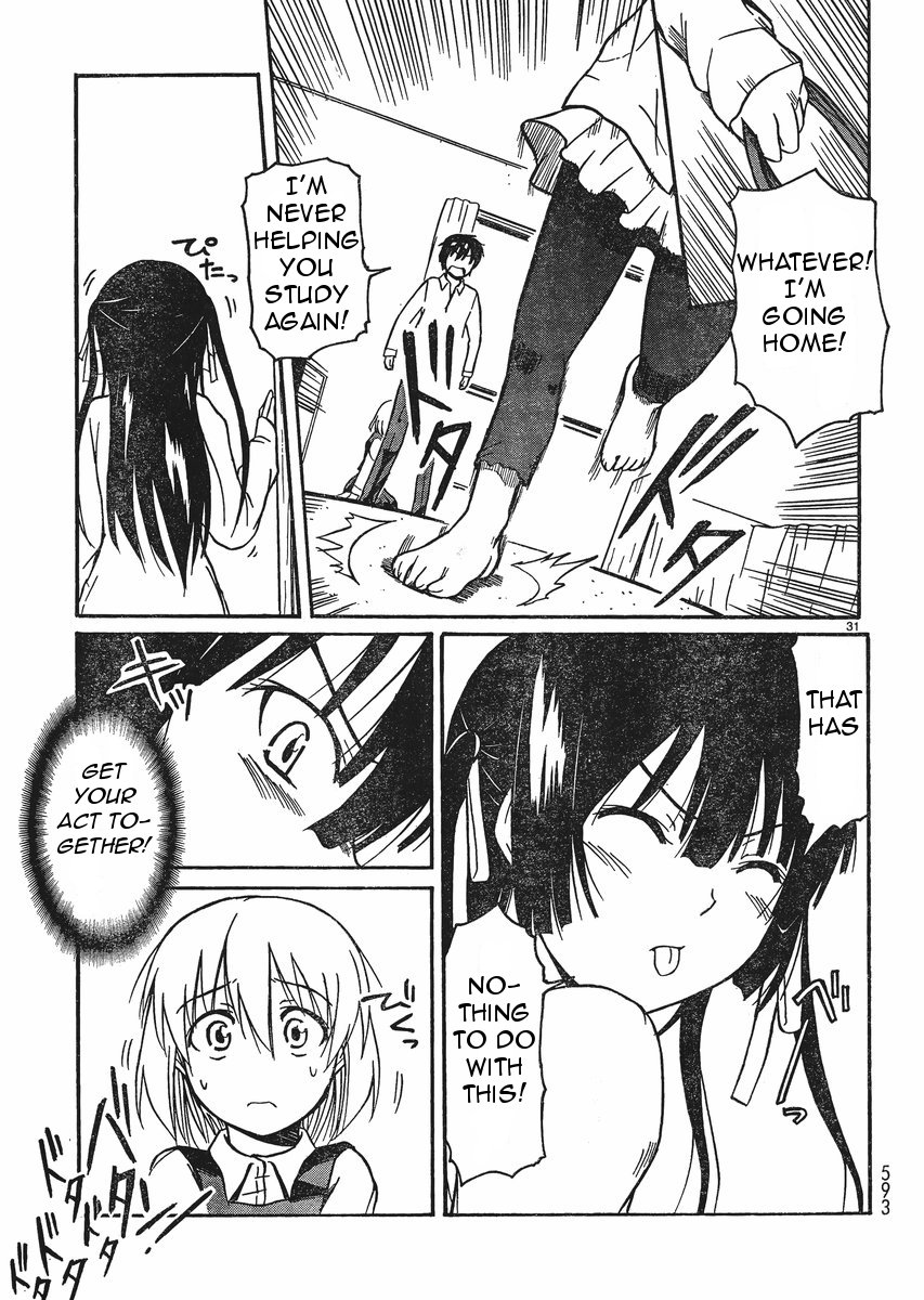 Koharu no Hibi Chapter 15 page 31 - Chapter 15