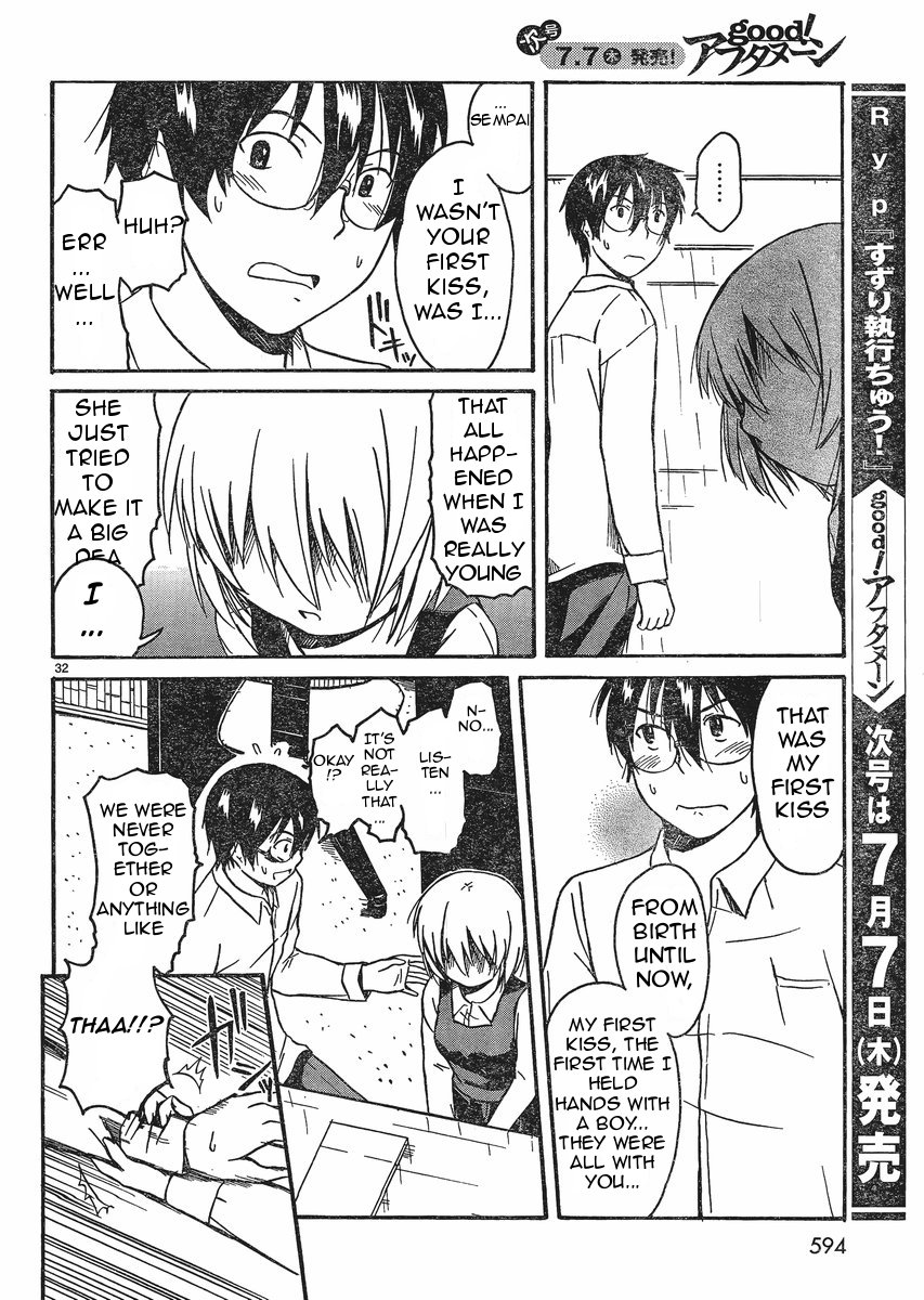 Koharu no Hibi Chapter 15 page 32 - Chapter 15
