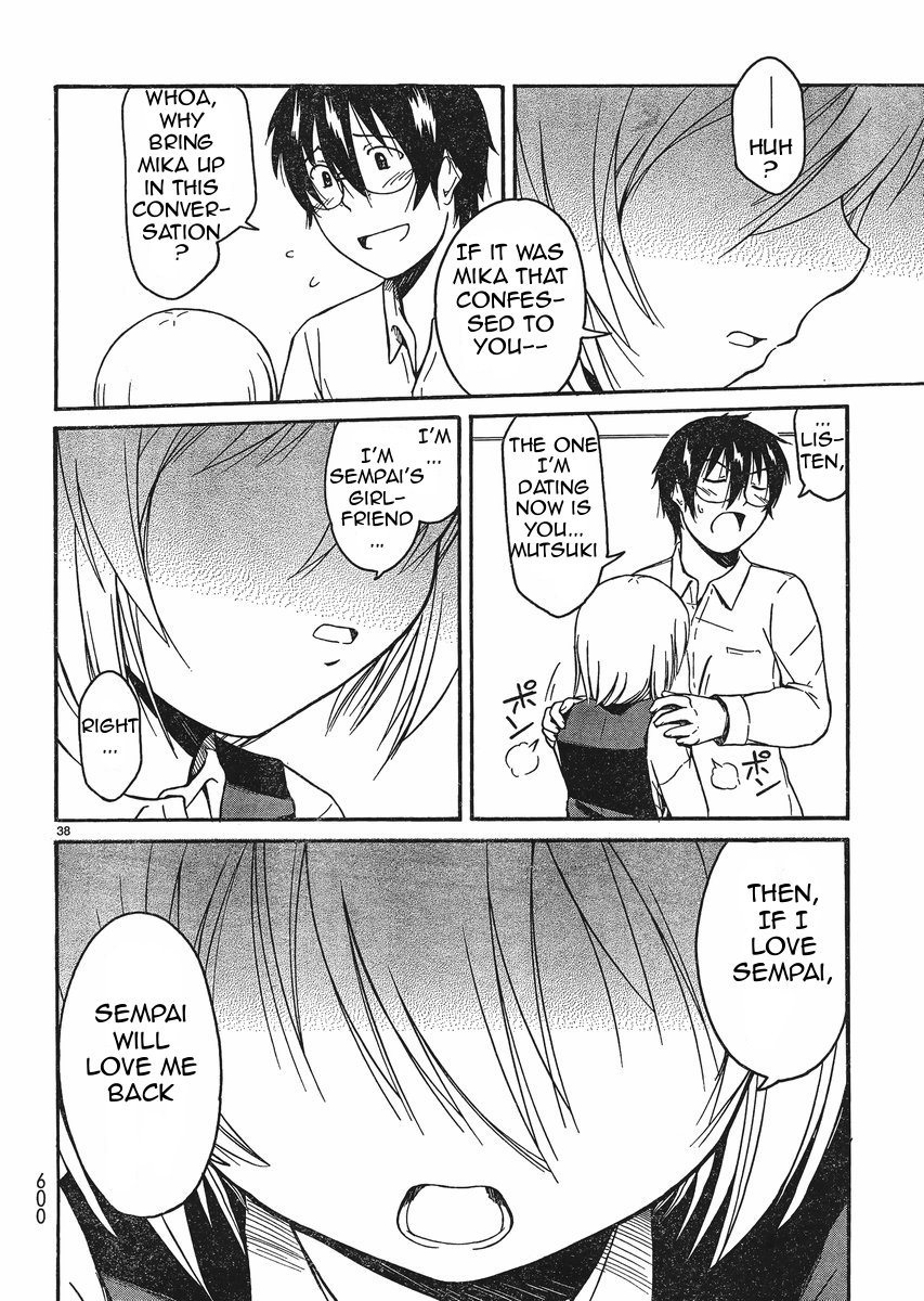 Koharu no Hibi Chapter 15 page 38 - Chapter 15