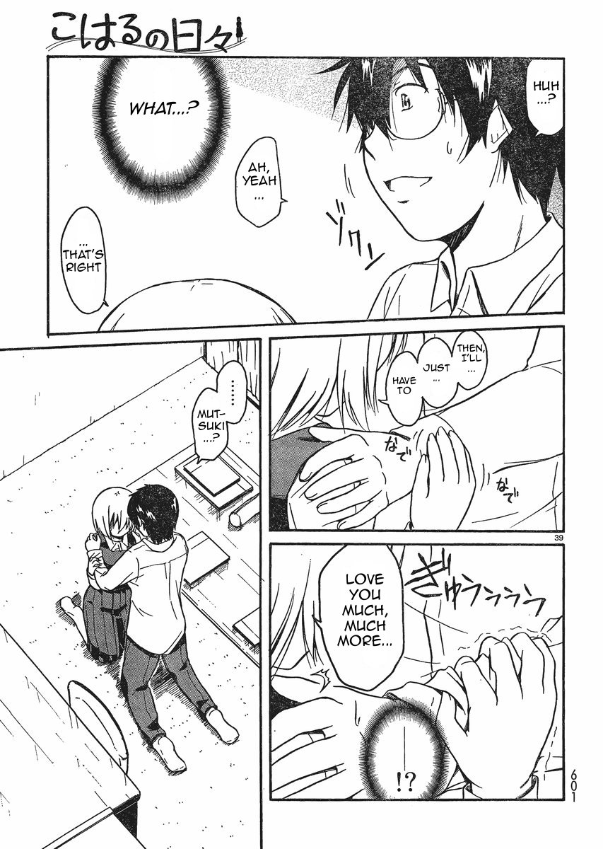 Koharu no Hibi Chapter 15 page 39 - Chapter 15