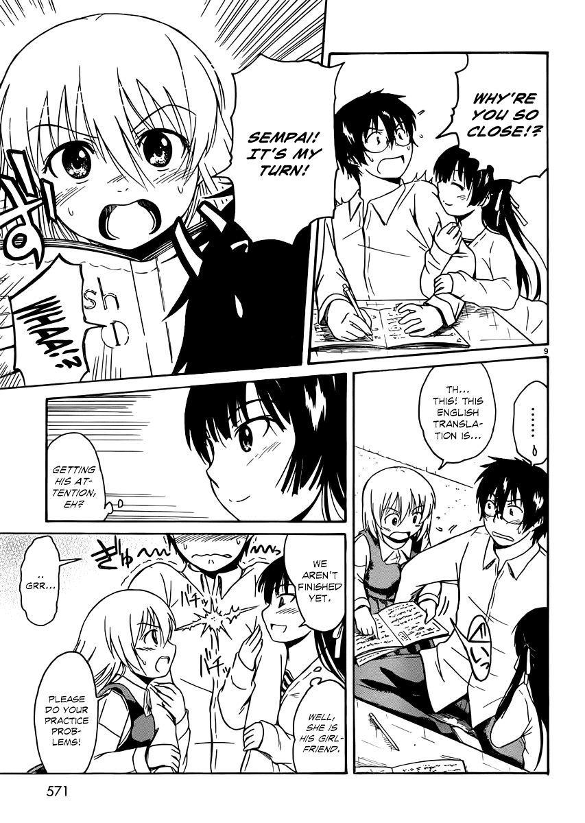 Koharu no Hibi Chapter 15 page 9 - Chapter 15