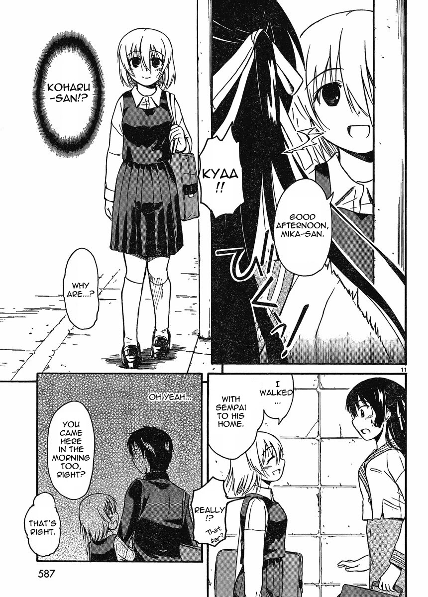 Koharu no Hibi Chapter 16 page 10 - Chapter 16
