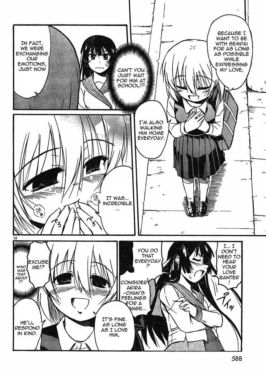 Koharu no Hibi Chapter 16 page 11 - Chapter 16