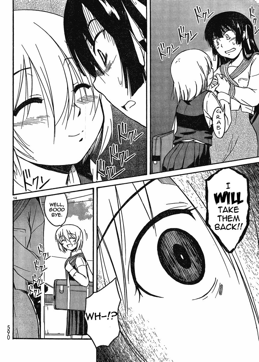 Koharu no Hibi Chapter 16 page 13 - Chapter 16